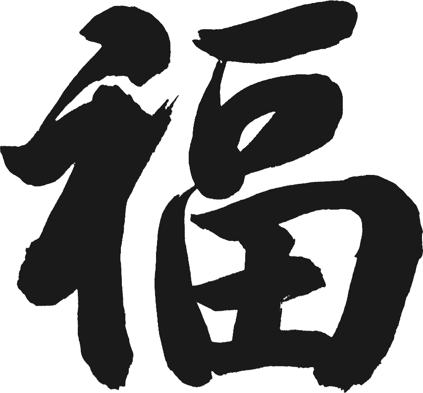 无处遁形的海外资产如何申报？税局将用6个亿的专项资金彻查海外资产。别慌，加拿大注册会计师教你如何应对！